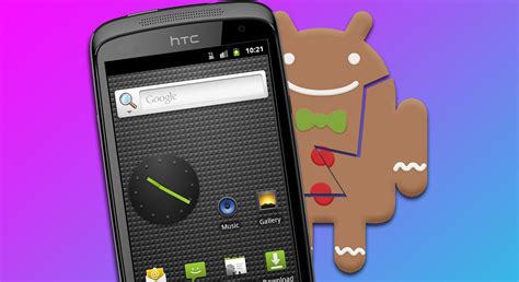 How old is Android 6?