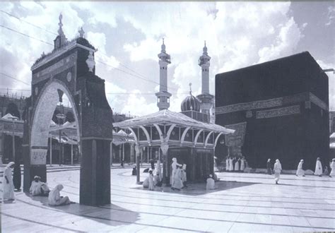 How old is Kaaba?