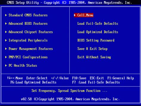 How old is UEFI?