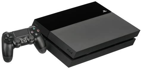 How old is a PS4 slim?