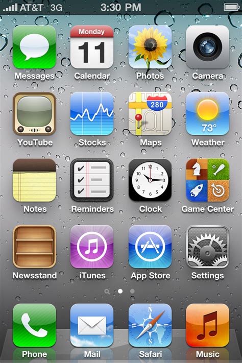 How old is iOS 5?