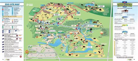 How old is the Toronto Zoo?