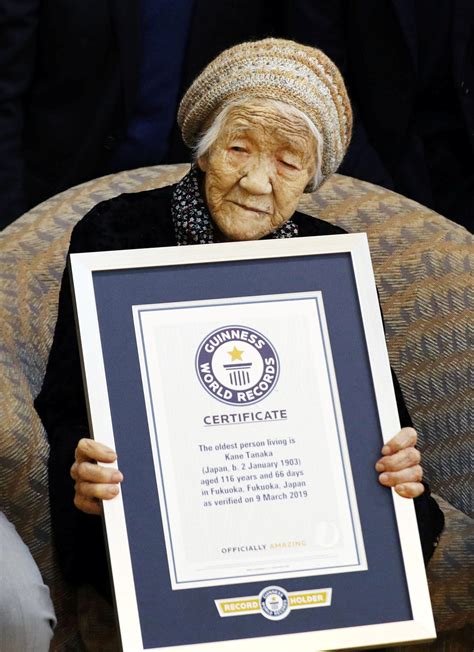 How old is the oldest person in the Guinness Book of World Records?