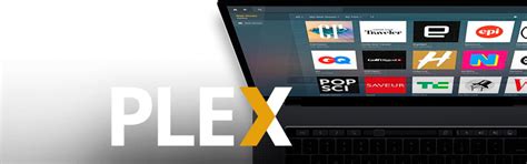 How popular is Plex?