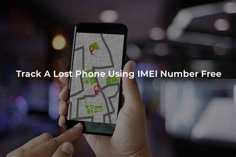 How precise is IMEI tracking?