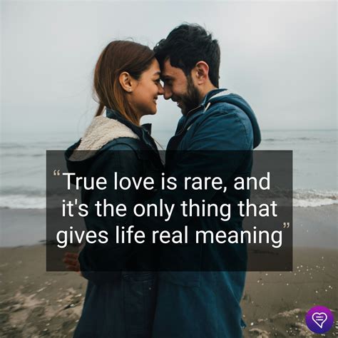 How rare is deep love?
