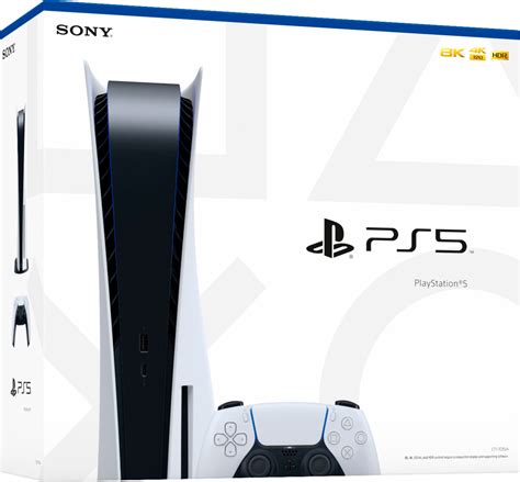 How rare is it to buy a PS5?