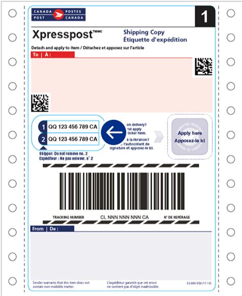 How reliable is Xpresspost?