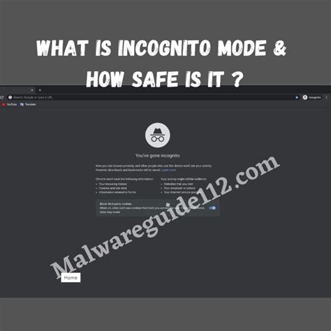 How safe is incognito mode?