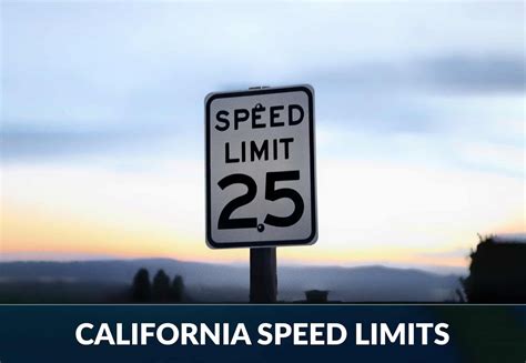 How strict is California on speeding?