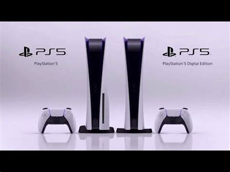 How strong is the PS5?