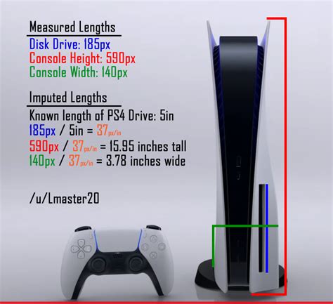 How tall is PS5?