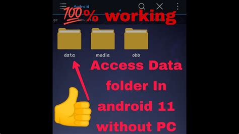 How to access Android data folder without root?