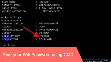 How to access Wi-Fi cmd?