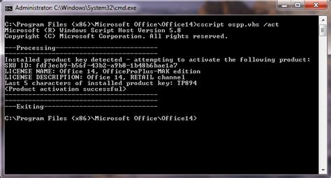 How to activate Command Prompt?