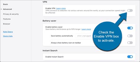 How to activate VPN?