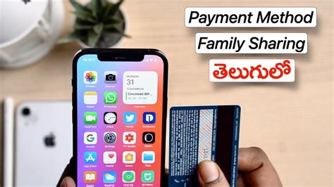 How to add a different payment method when in Family Sharing?