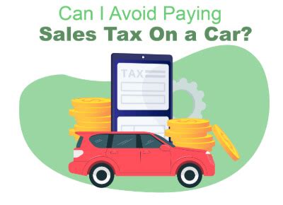 How to avoid Maine sales tax on cars?