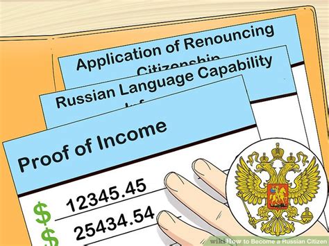 How to become a Russian citizen?