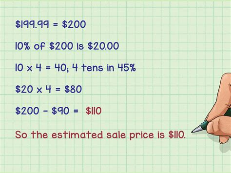 How to calculate discount percentage?