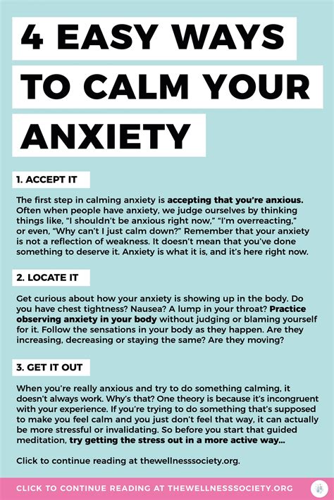 How to calm down anxiety?
