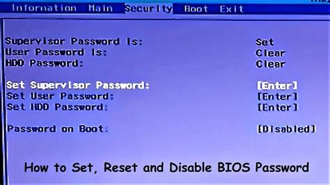How to change BIOS password?
