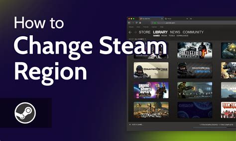 How to change Steam IP?
