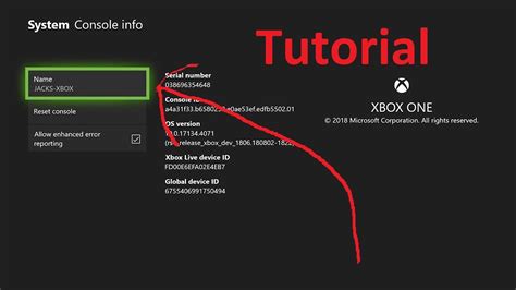 How to change Xbox name?