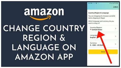 How to change country on Amazon?