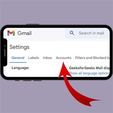 How to change email id?