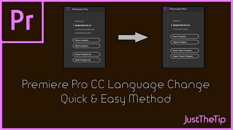 How to change language in Adobe Premiere Pro?