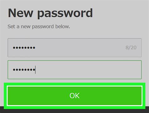 How to change my password?