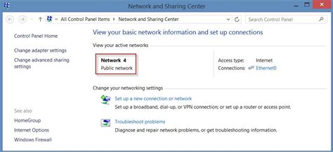 How to change network from public to private Windows 7 Professional?