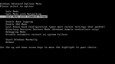 How to check boot mode in cmd?