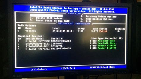 How to check hardware failure in BIOS?