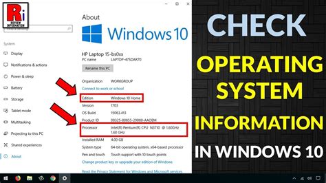 How to check os info command?