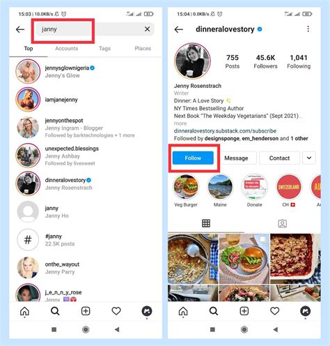 How to check someones activity on Instagram?