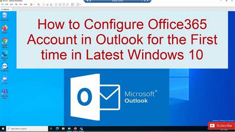 How to configure Outlook 365?