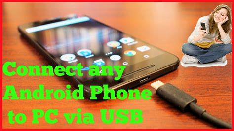 How to connect Android to PC via USB?