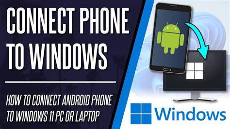 How to connect Android to Windows?
