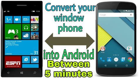 How to convert Windows software to Android app?