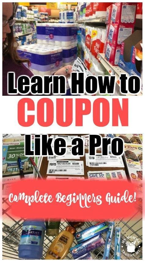 How to coupon like a pro?