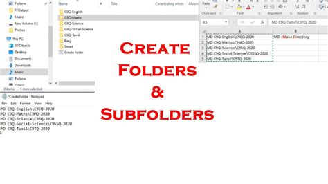 How to create a batch file folder?