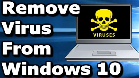 How to delete a virus?