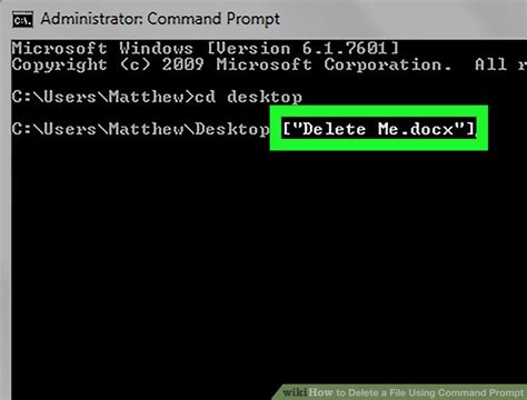 How to delete file using cmd administrator?