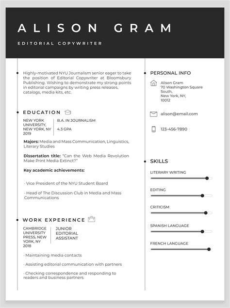 How to do a CV online?