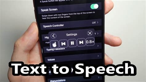 How to do text-to-speech in IOS?