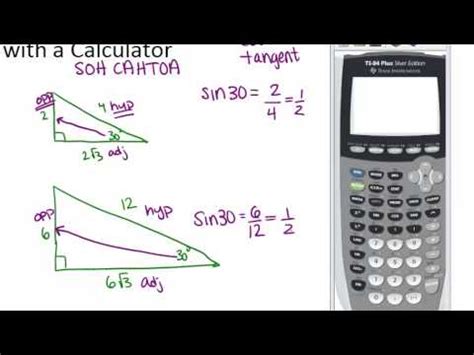 How to do trig on a calculator?