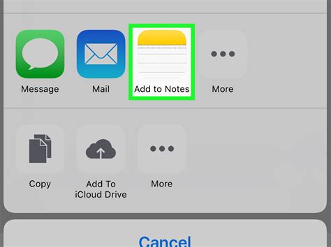 How to do voicemail on iPad?