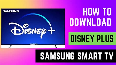 How to download Disney Plus on Samsung Smart TV older than 2016?